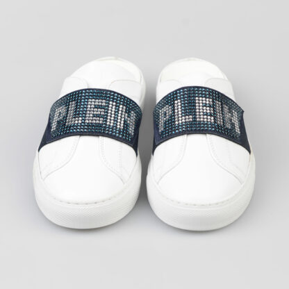 Philipp Plein - skórzane sneakersy bez pięty